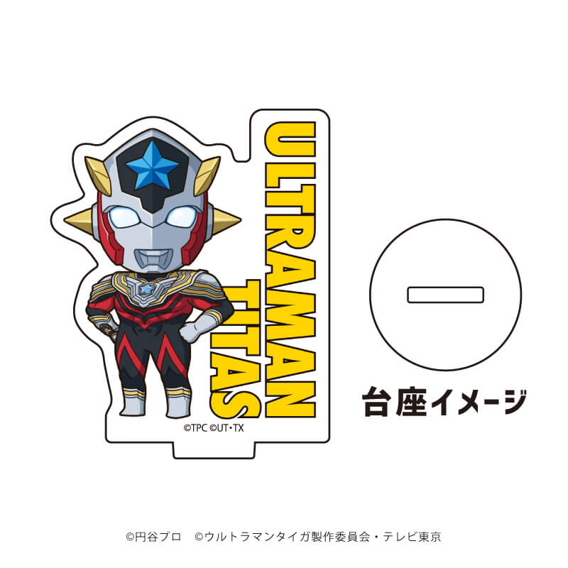 アクリルぷちスタンド「ウルトラマンタイガ」02/コンプリートBOX(全5種)(ミニキャライラスト)