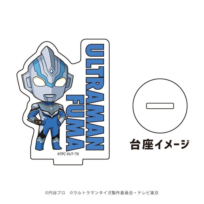 アクリルぷちスタンド「ウルトラマンタイガ」02/コンプリートBOX(全5種)(ミニキャライラスト)