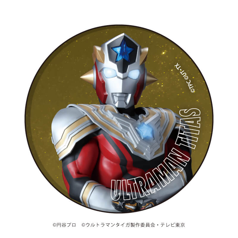 缶バッジ「ウルトラマンタイガ」03/ブラインド(5種)