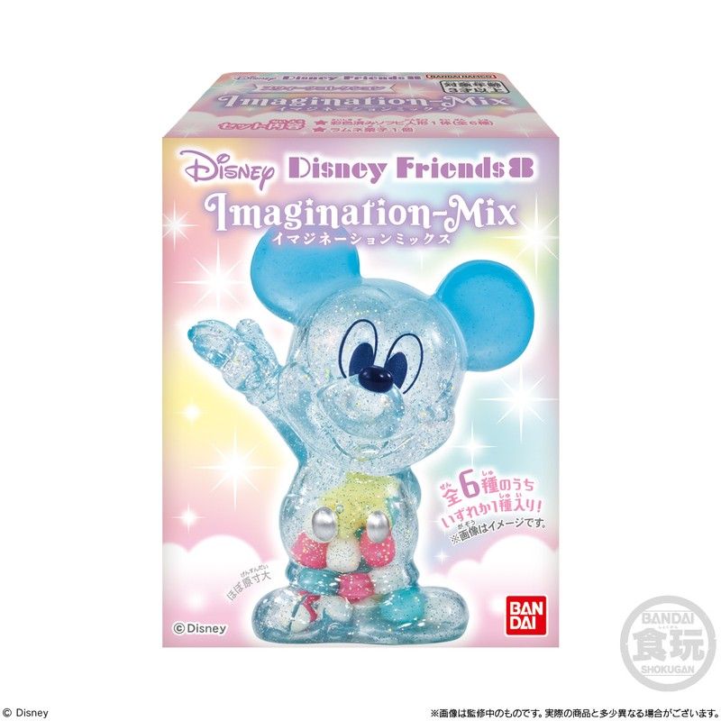 【食玩】Disney Friends8 Imagination-Mix