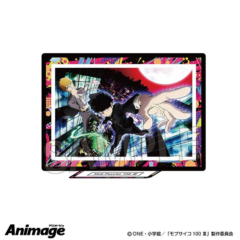 モブサイコ100 III Animageアクリルスタンド C