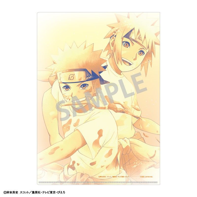 NARUTO-ナルト- 疾風伝 A4シングルクリアファイル うずまきナルト&波風ミナト ペイント カミアニTOUCH