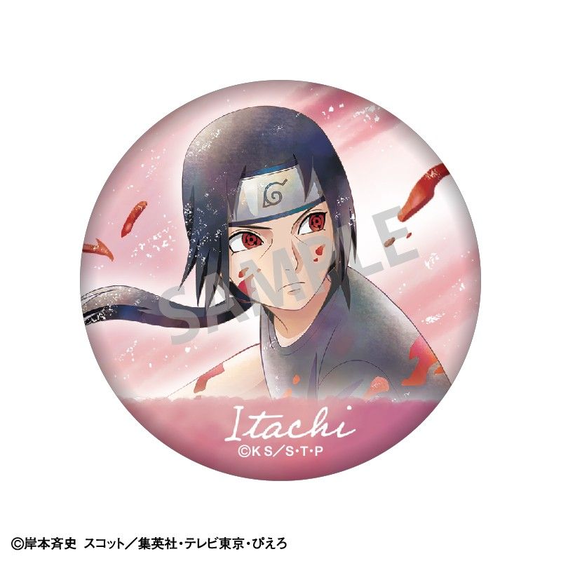 NARUTO-ナルト- 疾風伝 トレーディング缶バッジ ペイント カミアニTOUCH