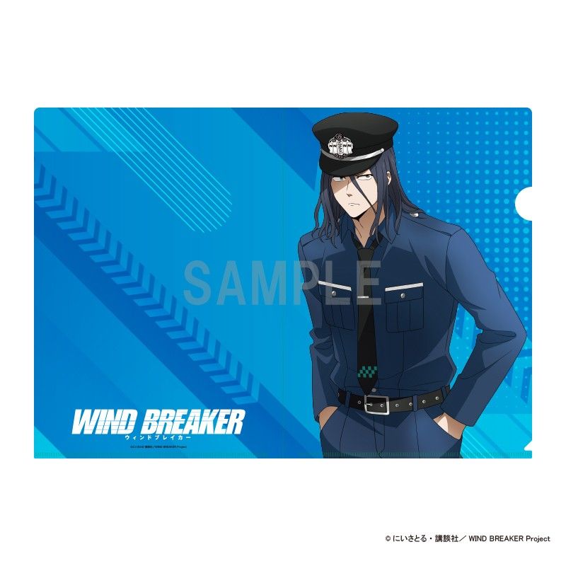 WIND BREAKER クリアファイル 杉下京太郎 警官Ver.