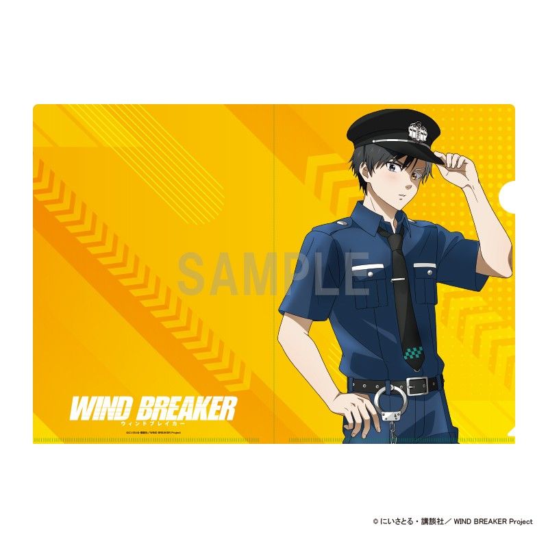 WIND BREAKER クリアファイル 桜遥 警官Ver.