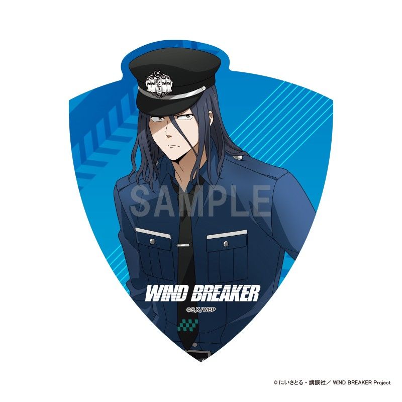 WIND BREAKER ダイカットステッカー 杉下京太郎 警官Ver.