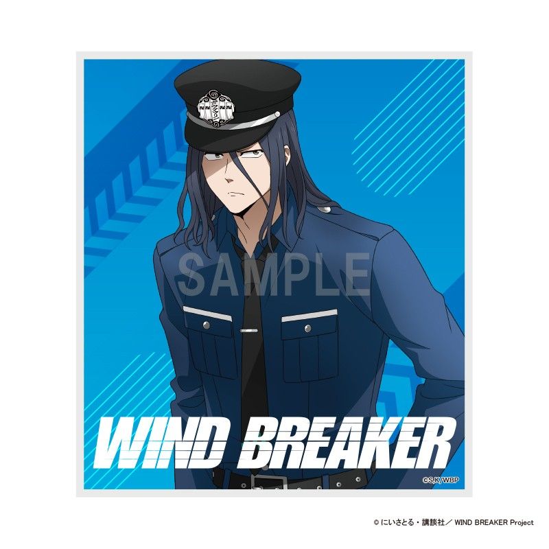 WIND BREAKER ミニ色紙 杉下京太郎 警官Ver.