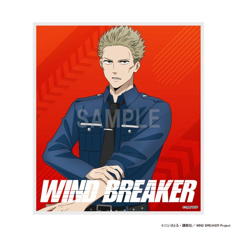 WIND BREAKER ミニ色紙 柊登馬 警官Ver.