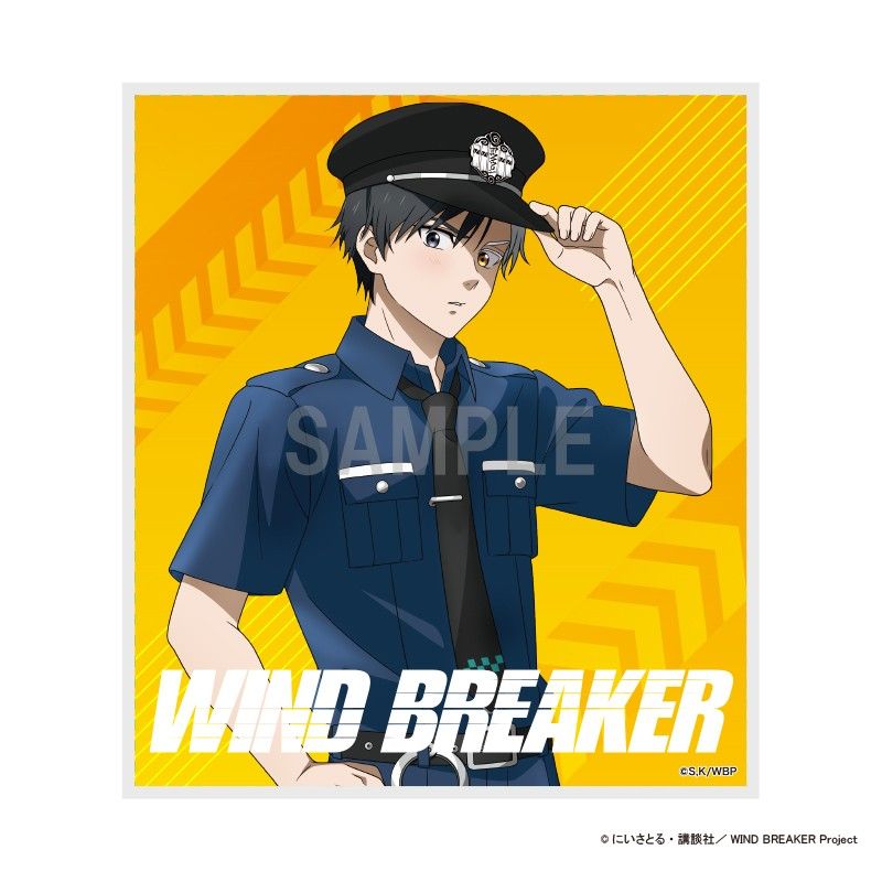 WIND BREAKER ミニ色紙 桜遥 警官Ver.