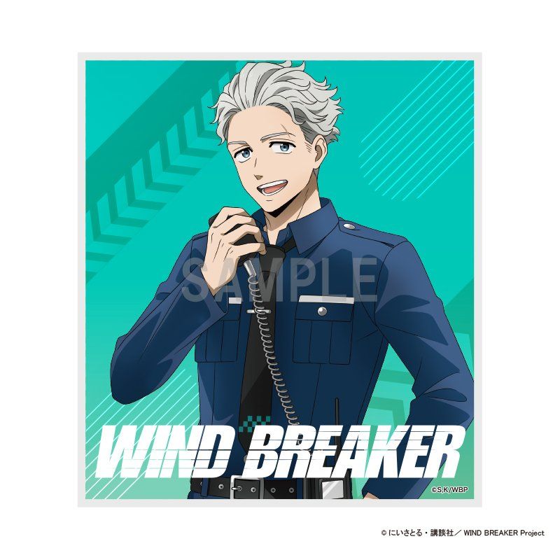 WIND BREAKER ミニ色紙 梅宮一 警官Ver.