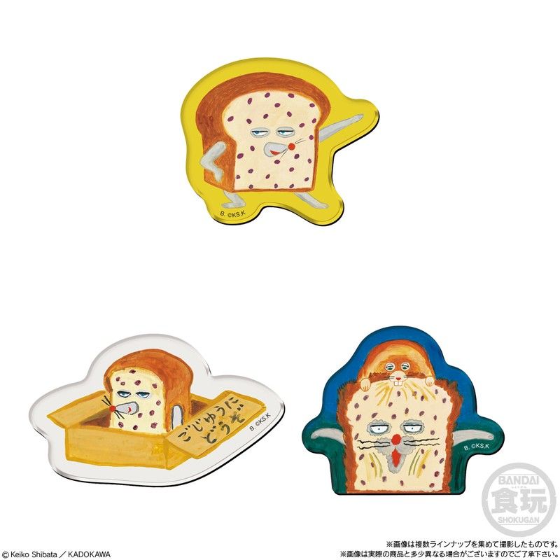 【食玩】パンどろぼう キャラマグネッツ