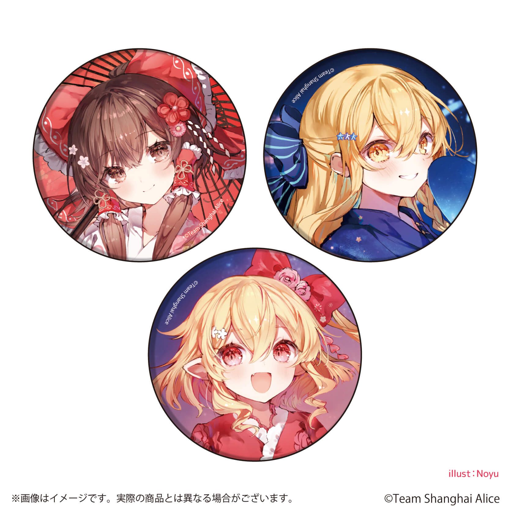 缶バッジ3個セット「東方Project」01/霊夢&魔理沙&フランドール 浴衣ver.(描き起こしイラスト)