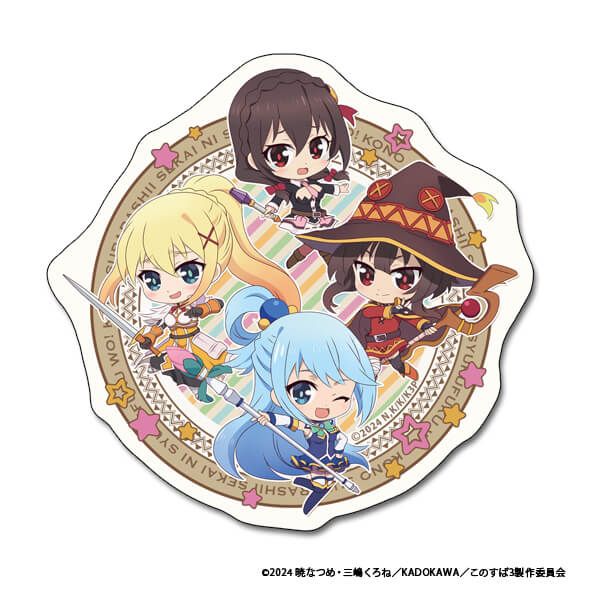 この素晴らしい世界に祝福を!3 ぷちちょこマグネットステッカー