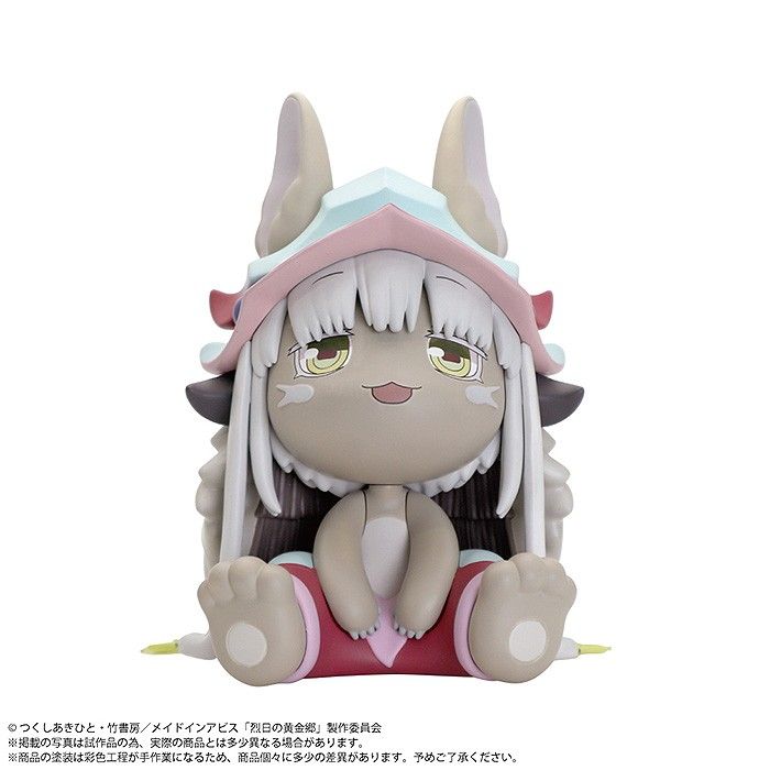 BINIVINI BABY SOFT VINYL FIGURE メイドインアビス 烈日の黄金郷 メイドインアビス ナナチ