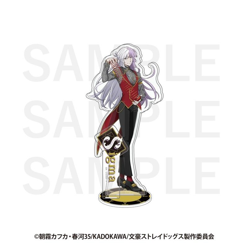 文豪ストレイドッグス×RED° TOKYO TOWER アクリルスタンド シグマ｜アニメ・キャラクターコラボグッズのECならeeo  Store（イーオストア）