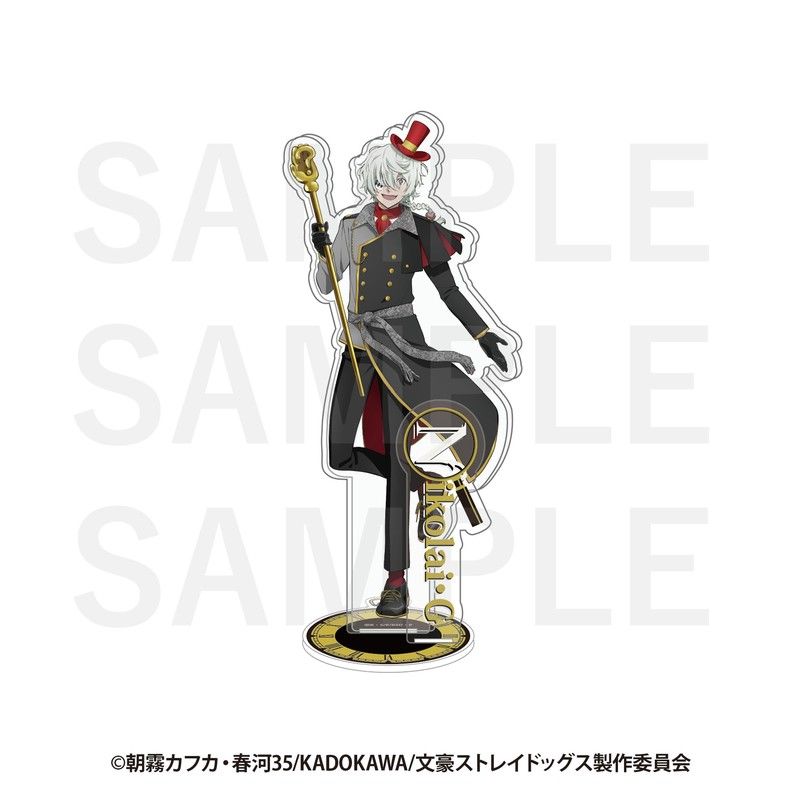 文豪ストレイドッグス×RED° TOKYO TOWER アクリルスタンド ニコライ・G