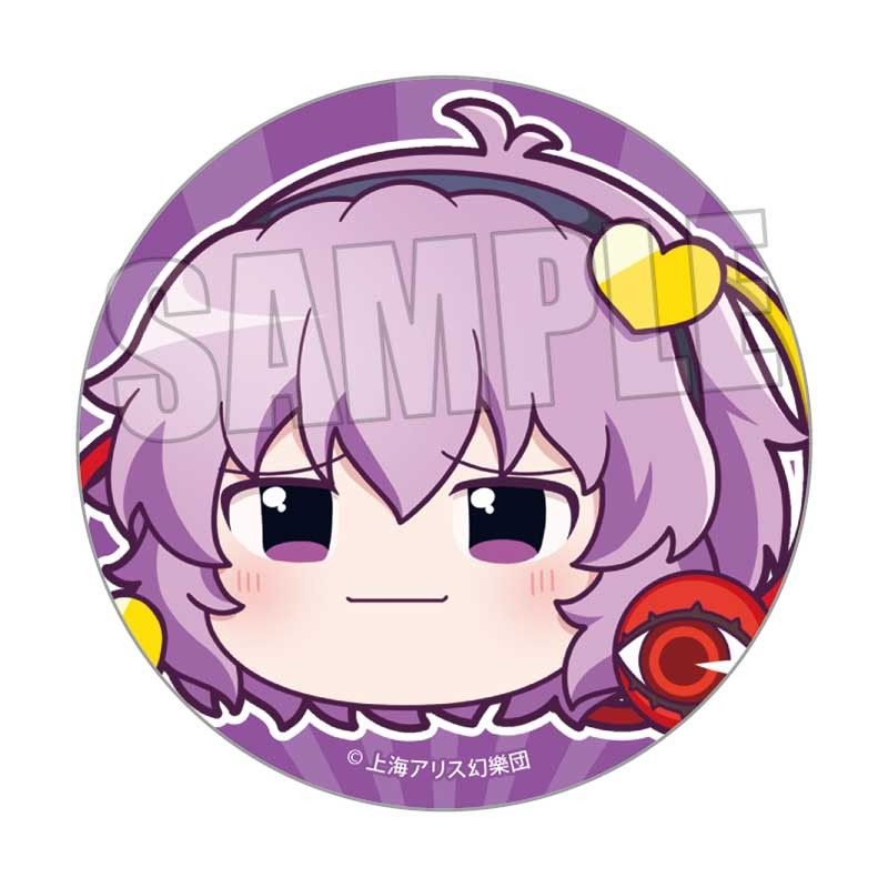 トレーディング缶バッジ 東方Project ゆっくり