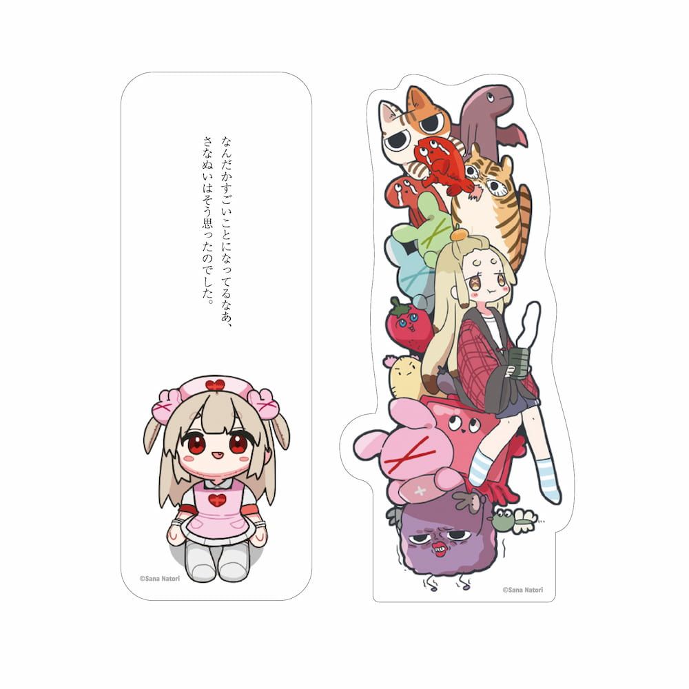 名取さな 食器系グッズセット 名取さな】さなちゃんねるしおりセット｜アニメ・キャラクターコラボ