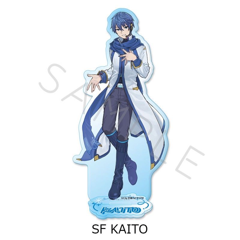 初音ミク&ピアプロキャラクターズ アクリルスタンド SF KAITO