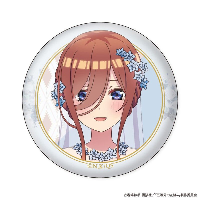 【食玩】五等分の花嫁∽ 缶バッジコレクションガム First Bite Ver.