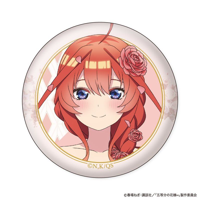 【食玩】五等分の花嫁∽ 缶バッジコレクションガム First Bite Ver.