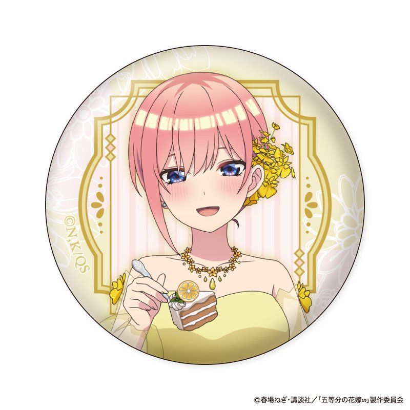 【食玩】五等分の花嫁∽ 缶バッジコレクションガム First Bite Ver.