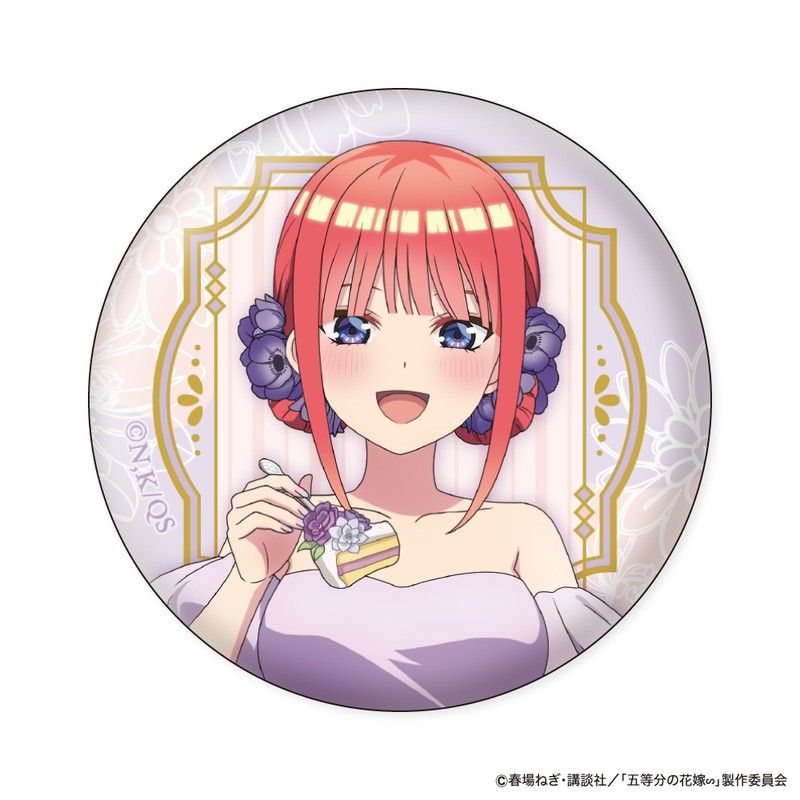 【食玩】五等分の花嫁∽ 缶バッジコレクションガム First Bite Ver.