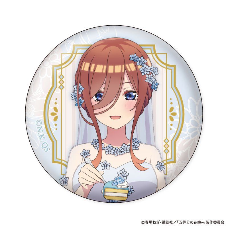 【食玩】五等分の花嫁∽ 缶バッジコレクションガム First Bite Ver.