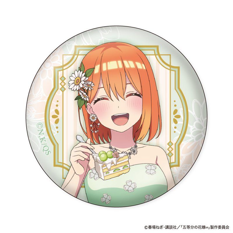 【食玩】五等分の花嫁∽ 缶バッジコレクションガム First Bite Ver.