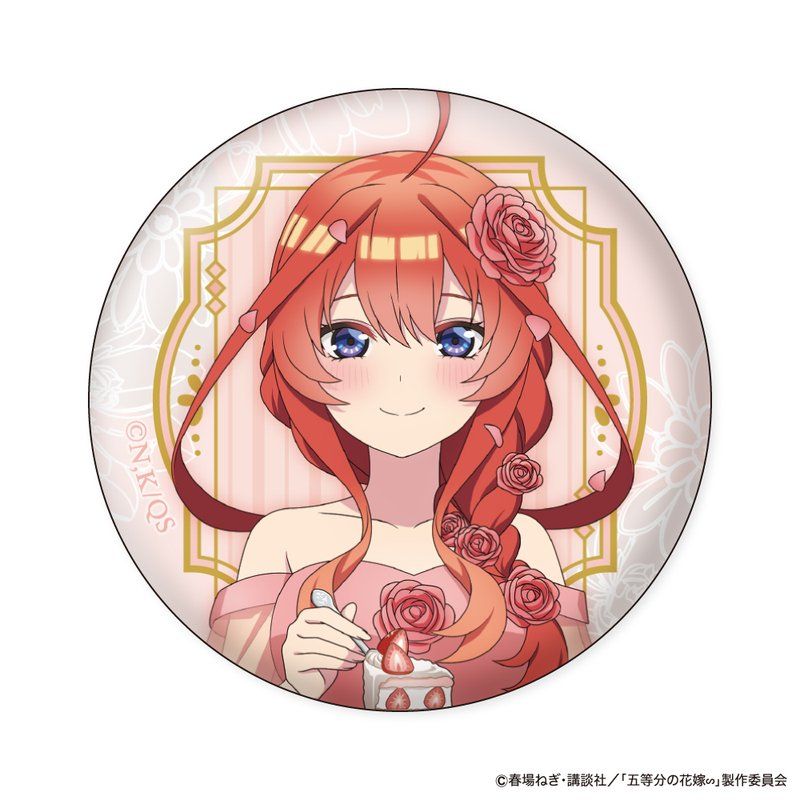 【食玩】五等分の花嫁∽ 缶バッジコレクションガム First Bite Ver.