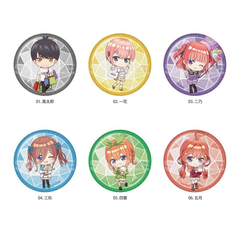 五等分の花嫁∽ グリッター缶バッジ 01 BOX B