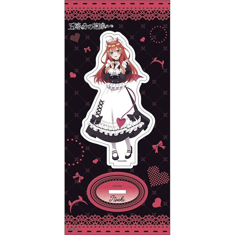 五等分の花嫁∽ アクリルスタンド 小悪魔メイド 中野五月