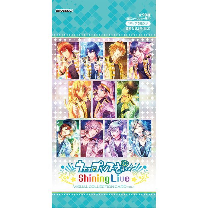 うたの☆プリンスさまっ♪Shining Live ビジュアルコレクションカード Vol.1