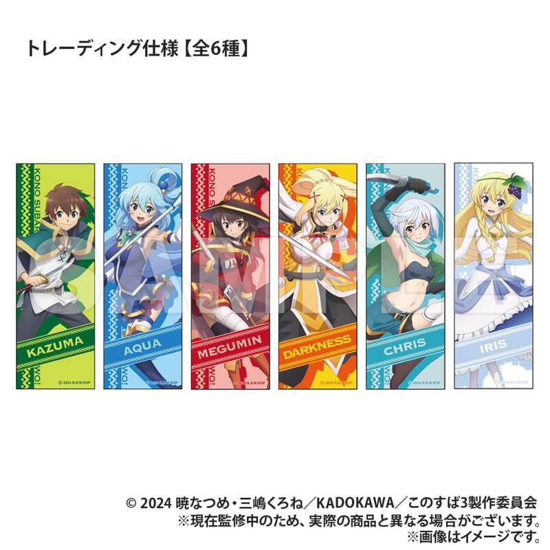 この素晴らしい世界に祝福を！３_トレーディング ロング長方形缶バッジスタンド【BOX／6パック入り】