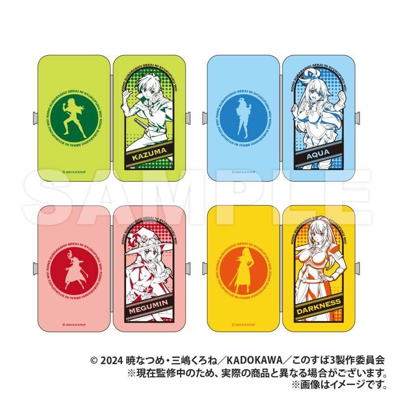 この素晴らしい世界に祝福を！3_エチケットセット_ダクネス｜アニメ