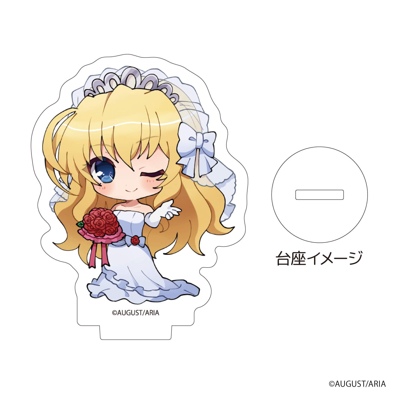 アクリルぷちスタンド「FORTUNE ARTERIAL」01/ウェディングドレスver. コンプリートBOX(全5種)(ミニキャライラスト)