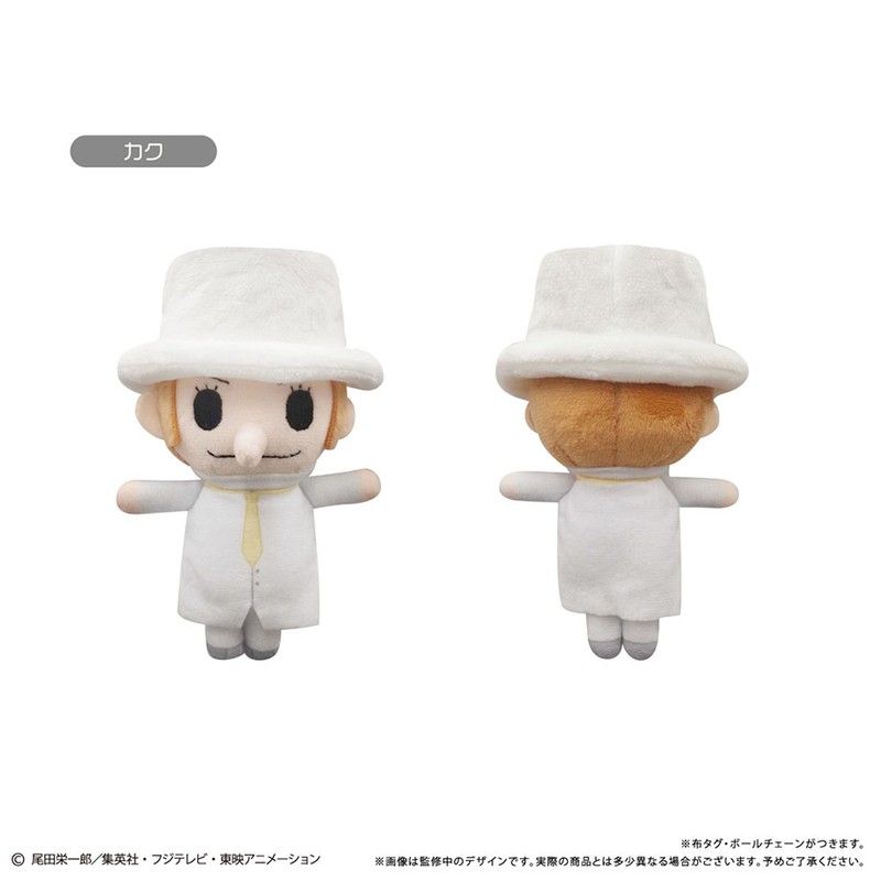 ONE PIECE ぷちふわぬいぐるみ Vol.10 カク