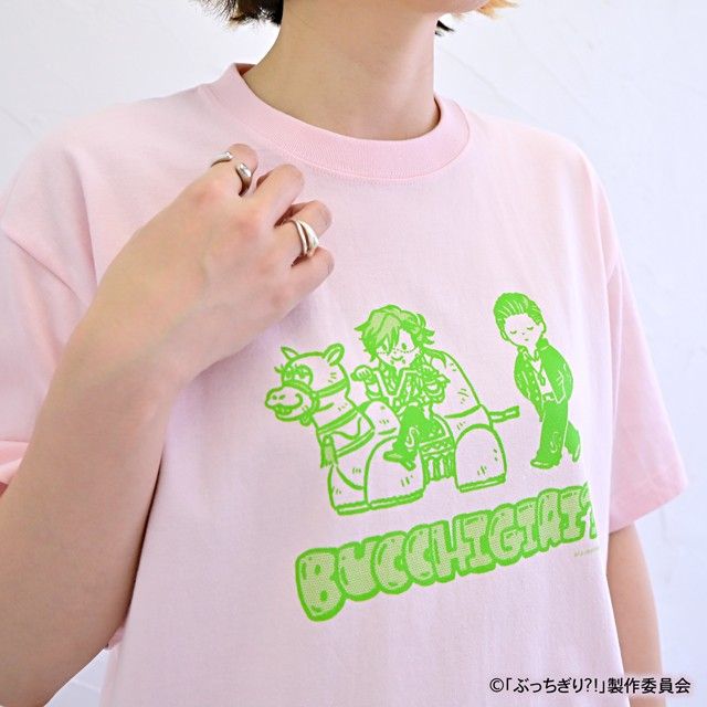 ぶっちぎり?! ビィズニィズ Tシャツ 摩利人と王太