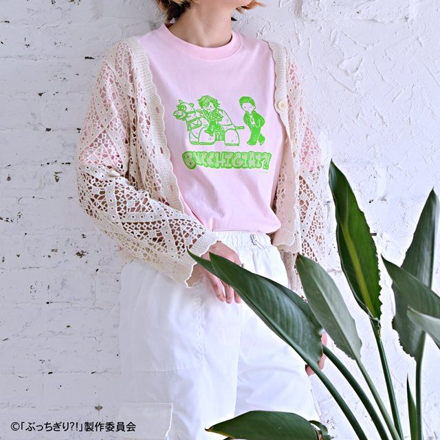 ぶっちぎり?! ビィズニィズ Tシャツ 摩利人と王太