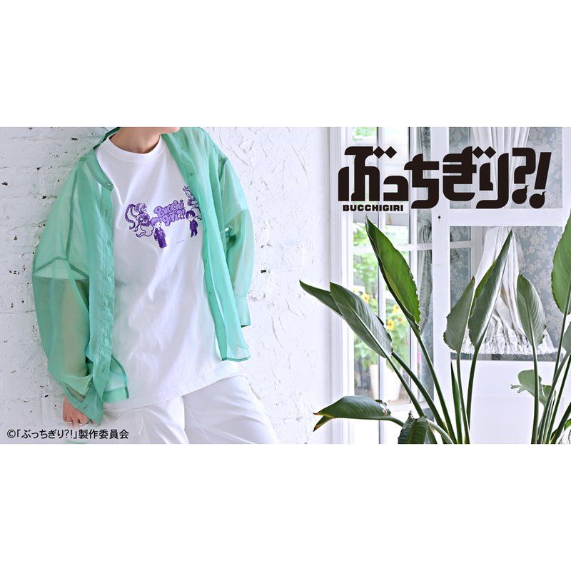 ぶっちぎり?! ビィズニィズ Tシャツ 荒仁と真宝