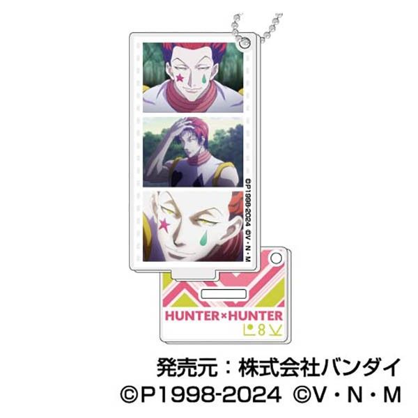 名シーンアクリルスタンドキーホルダー HUNTER×HUNTER Vol.3