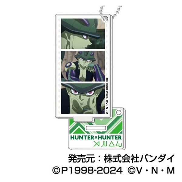 名シーンアクリルスタンドキーホルダー HUNTER×HUNTER Vol.3