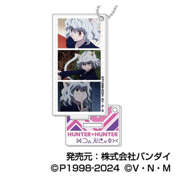 名シーンアクリルスタンドキーホルダー HUNTER×HUNTER Vol.3