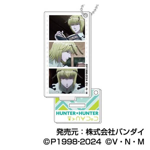 名シーンアクリルスタンドキーホルダー HUNTER×HUNTER Vol.3