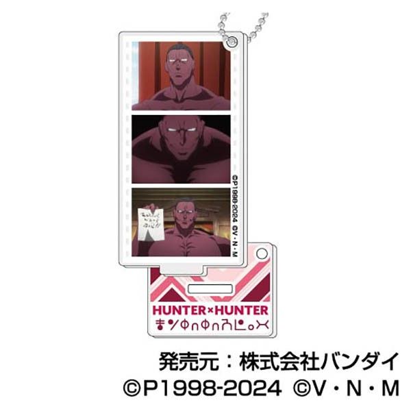 名シーンアクリルスタンドキーホルダー HUNTER×HUNTER Vol.3