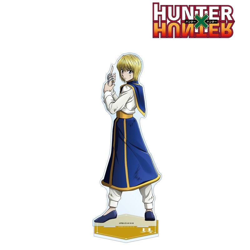 HUNTER×HUNTER 描き下ろし クラピカ 戦う背中Ver. 特大アクリルスタンド