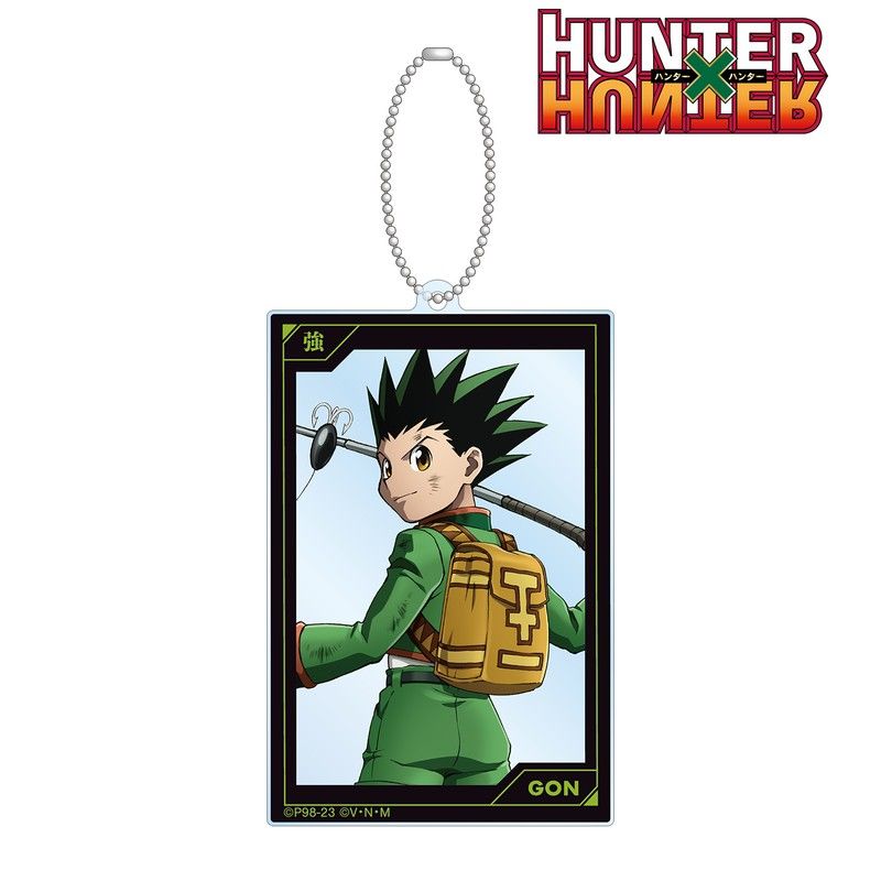 HUNTER×HUNTER 描き下ろし ゴン 戦う背中Ver. BIGアクリルキーホルダー