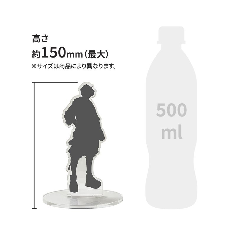 キャラアクリルフィギュア「お試しとはいえ、好きすぎる」22/瀧本 慎太郎＆大神 広樹(描き下ろしイラスト)（アクスタ）