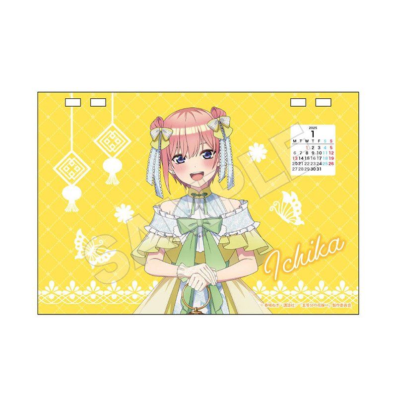 五等分の花嫁∽ デスクカレンダー 2025