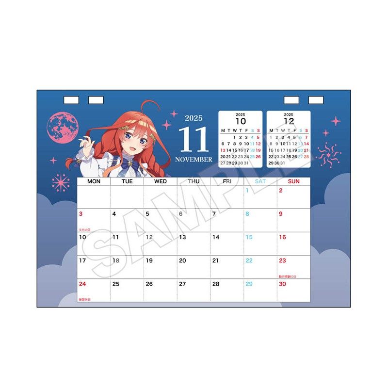 五等分の花嫁∽ デスクカレンダー 2025